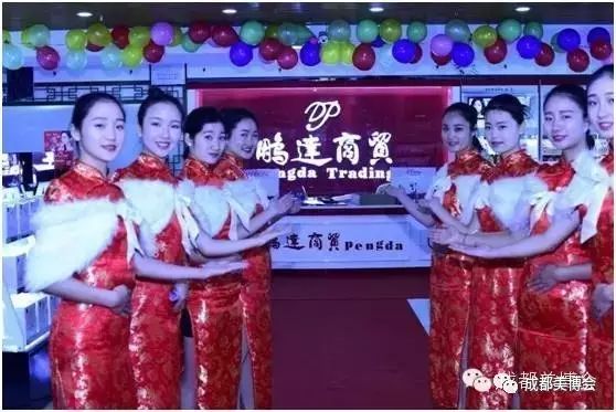 微信图片_20171025125250.jpg