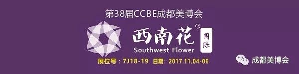 复件 微信图片_20171101090229.jpg