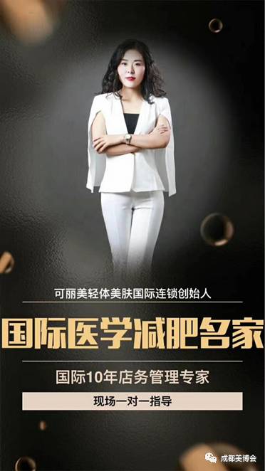 微信图片_20171103154954.jpg