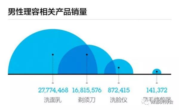 微信图片_20171215095053.jpg