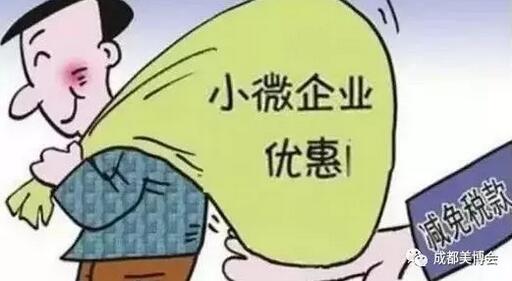 QQ截图20180907104243.jpg