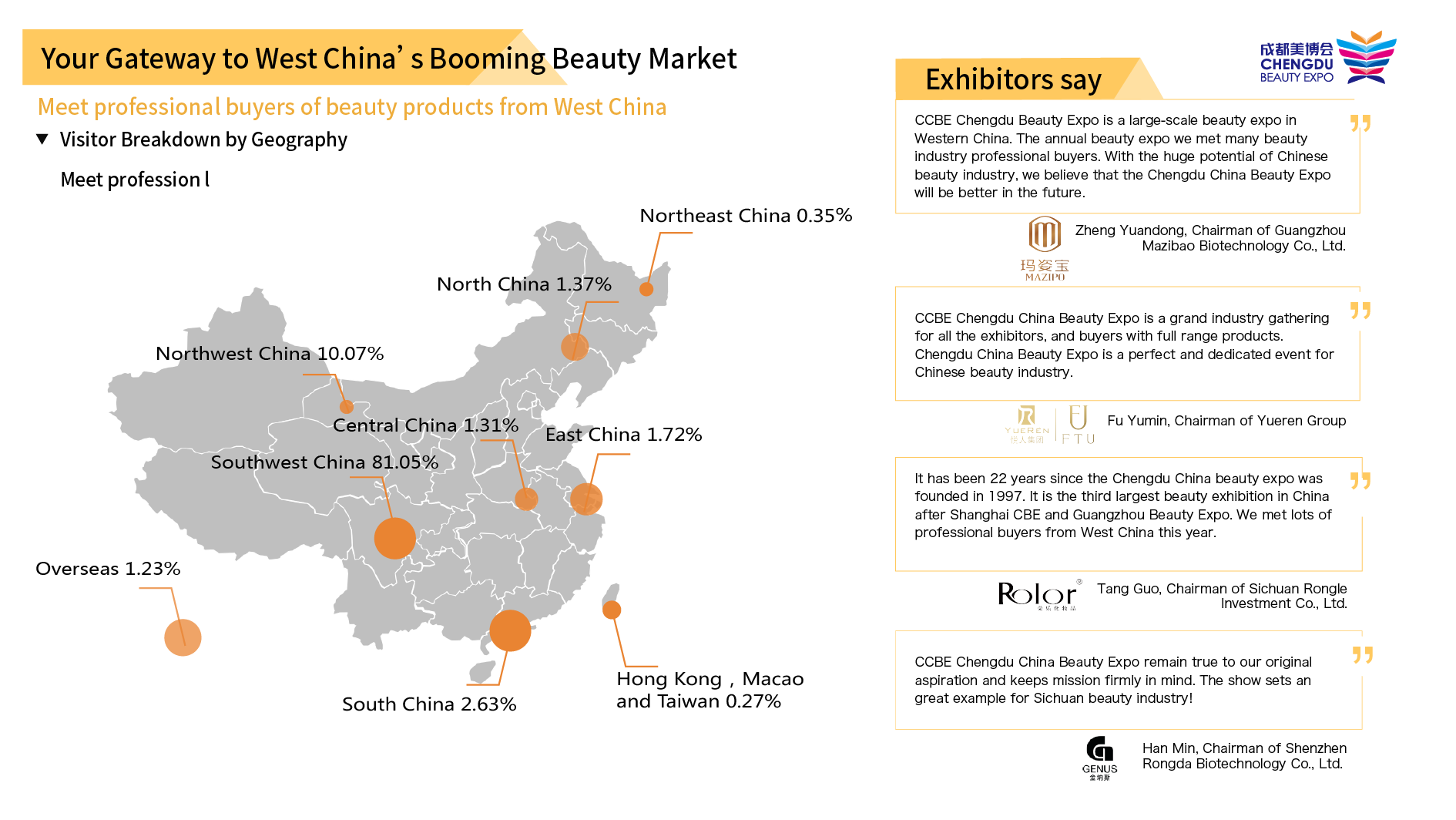 微信图片_20181214102801.png