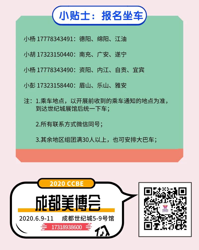 WeChat Image_20200327134538.jpg
