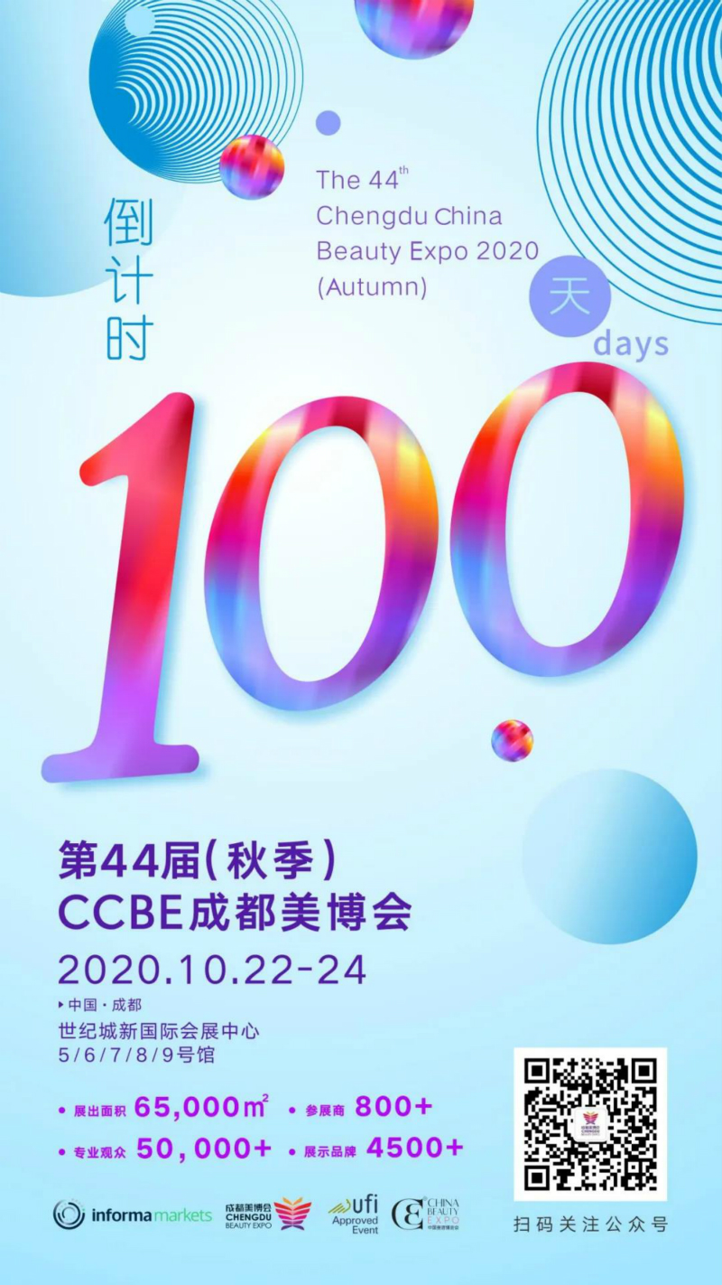 WeChat Image_20200715140036_meitu_5.jpg