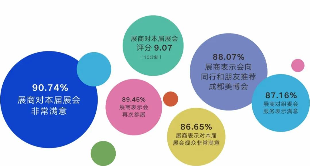 WeChat Image_20200715133216.jpg WeChat Image_20200715133216.jpg
