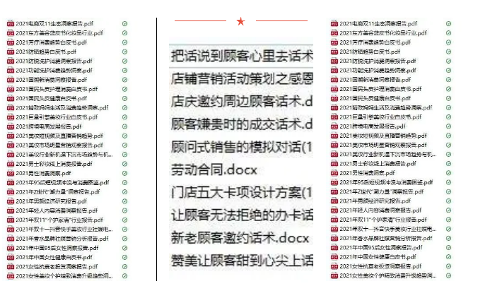 微信截图_20220217182943.png