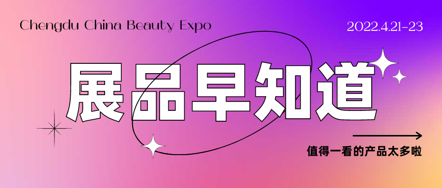 供需配对.png