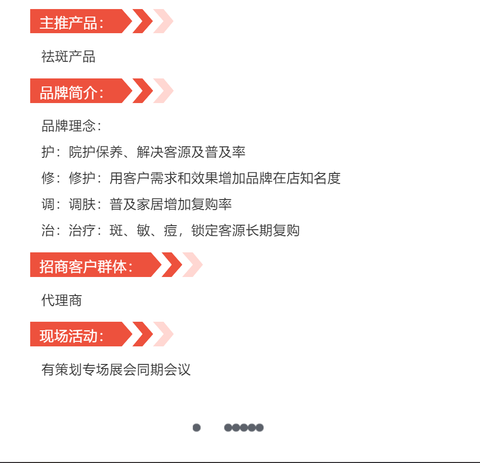 微信截图_20220321113517.png