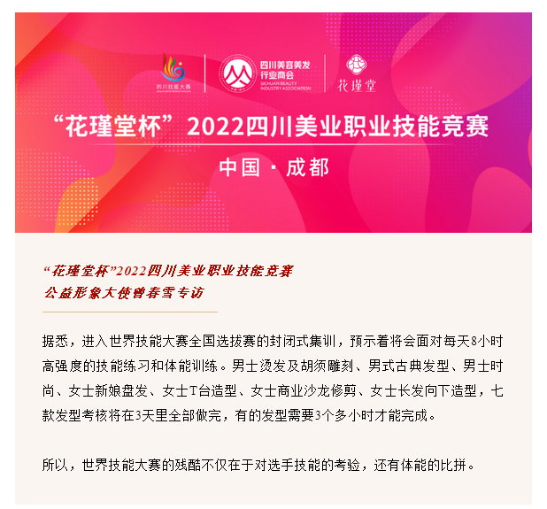 微信截图_20221226095005.png