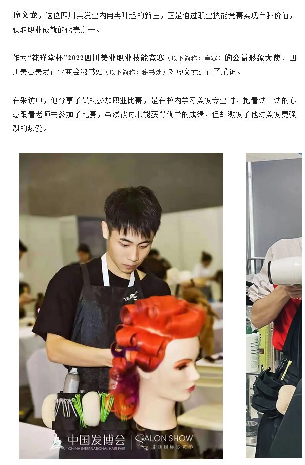 微信截图_20221226095617.png
