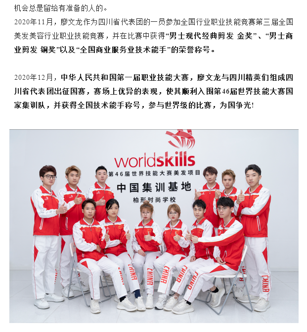 微信截图_20221226095637.png