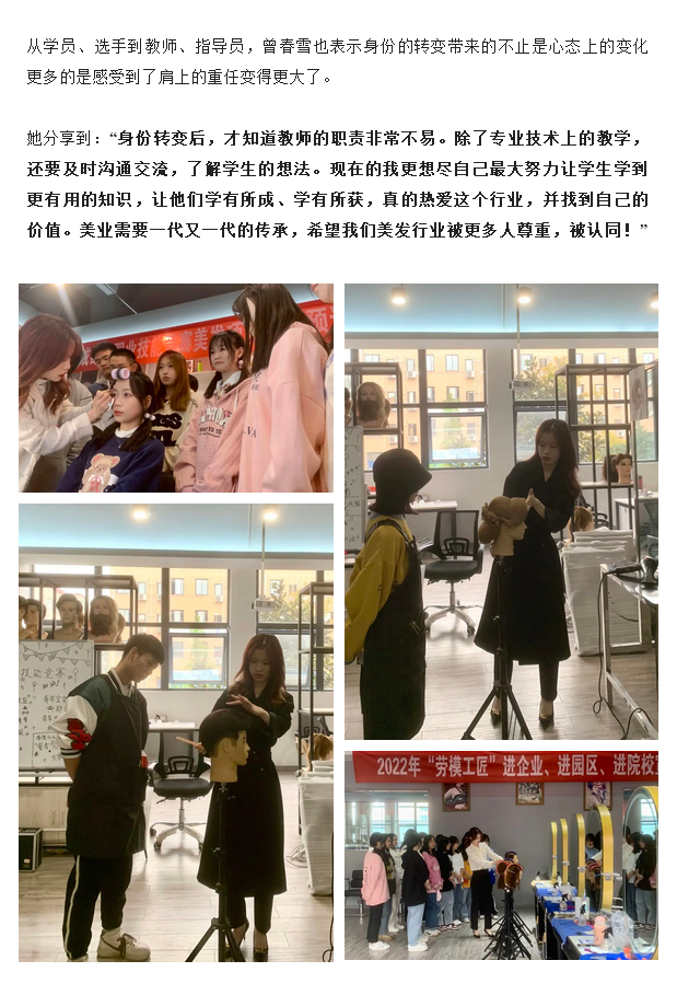 微信截图_20221226095118.png