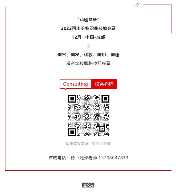 微信截图_20221226095714.png