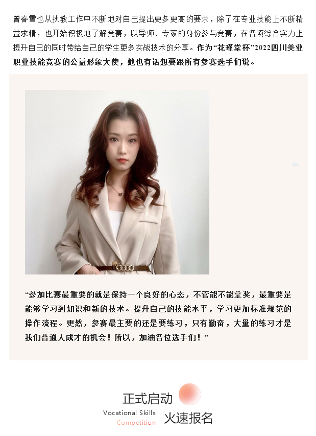 微信截图_20221226095128.png