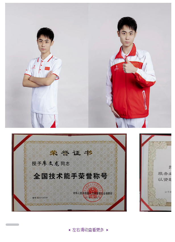 微信截图_20221226095646.png
