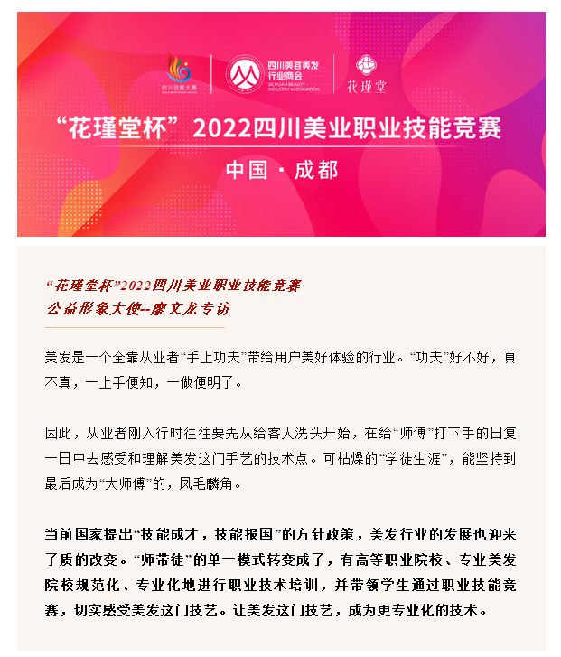 微信截图_20221226095604.png