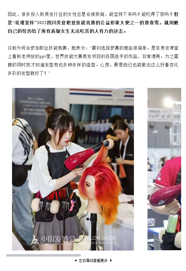 微信截图_20221226095036.png
