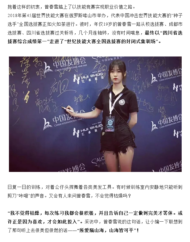 微信截图_20221226095047.png