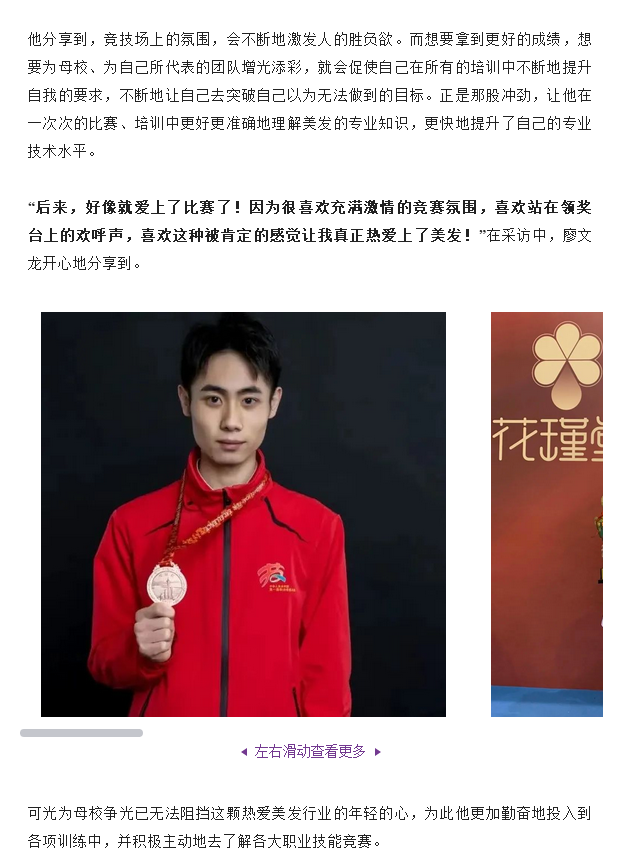 微信截图_20221226095626.png