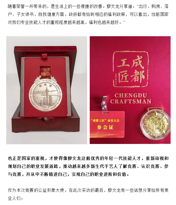 微信截图_20221226095656.png