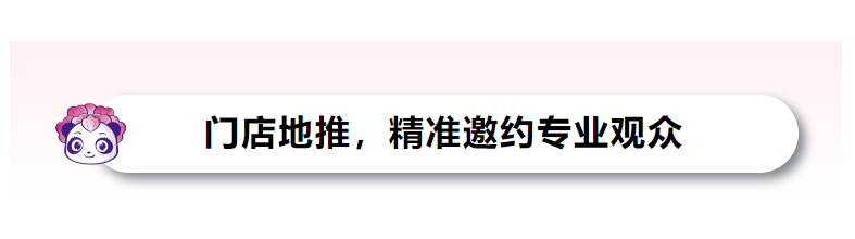 7654d0e087ff57de7329db9772e4eae.png