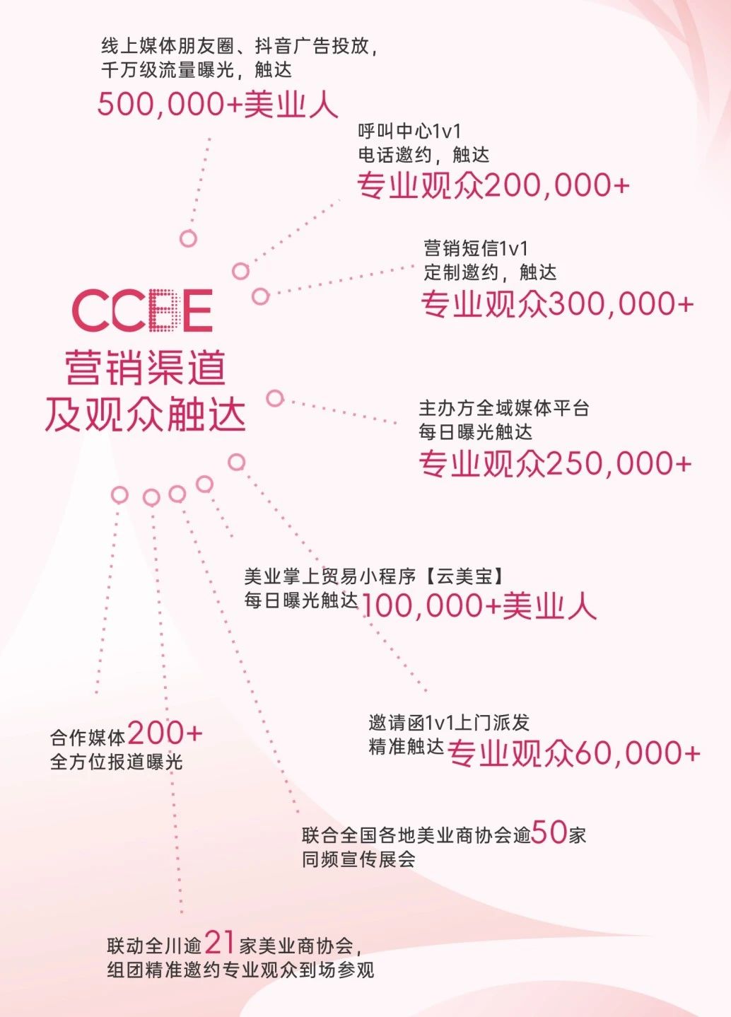 微信图片_20240909173018.jpg 微信图片_20240909173018.jpg