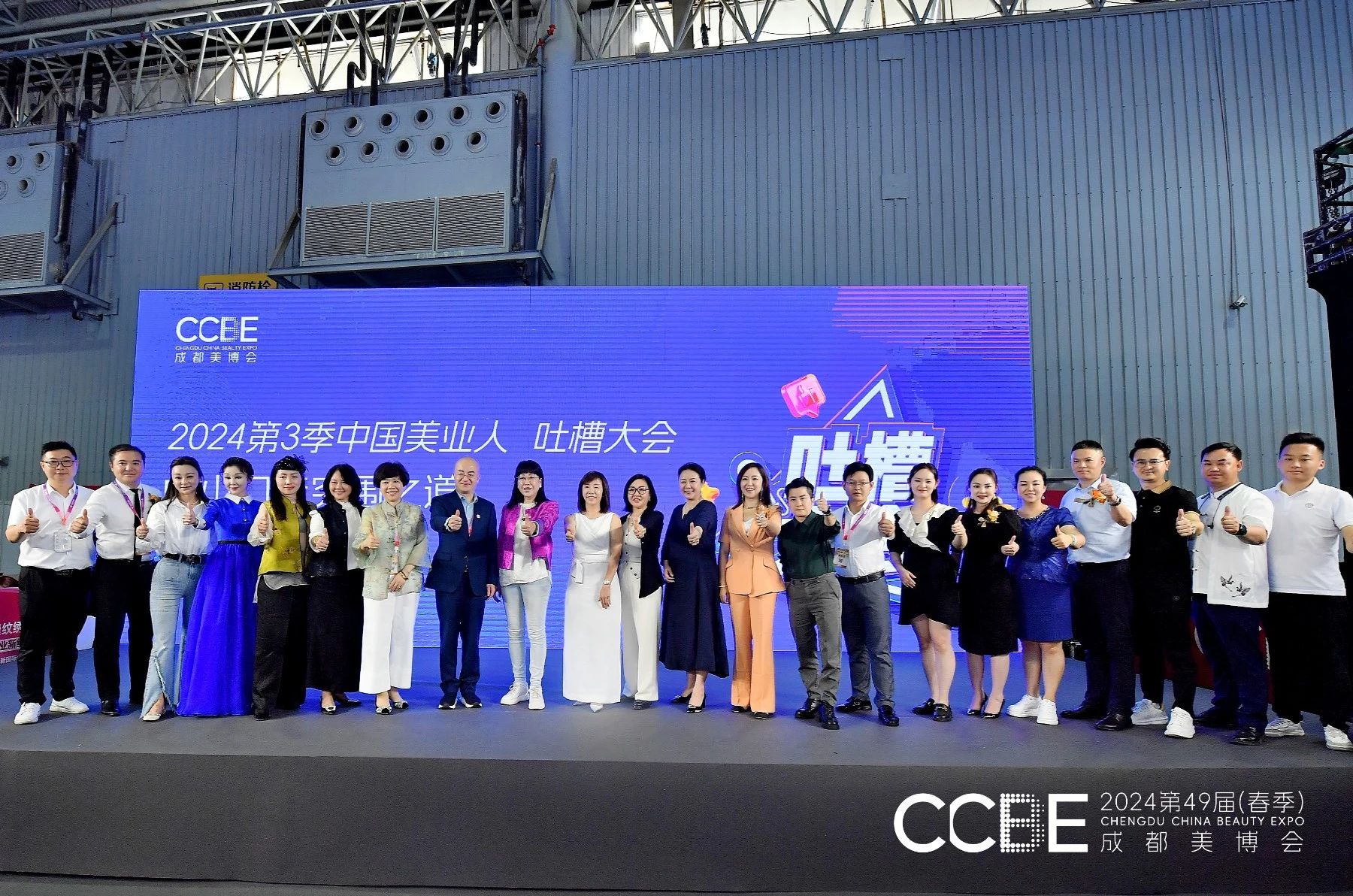 微信图片_20240905171551.jpg