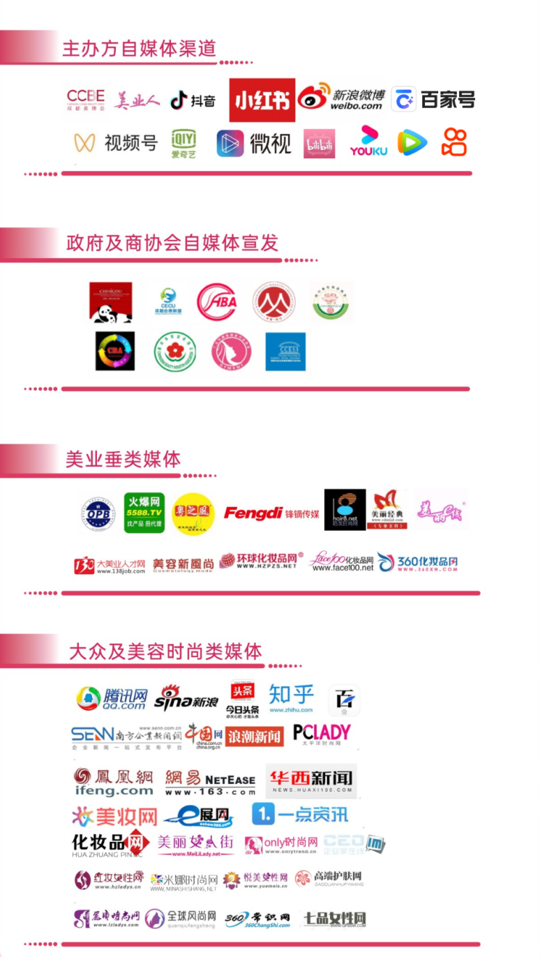 微信图片_20240909173028.png 微信图片_20240909173028.png