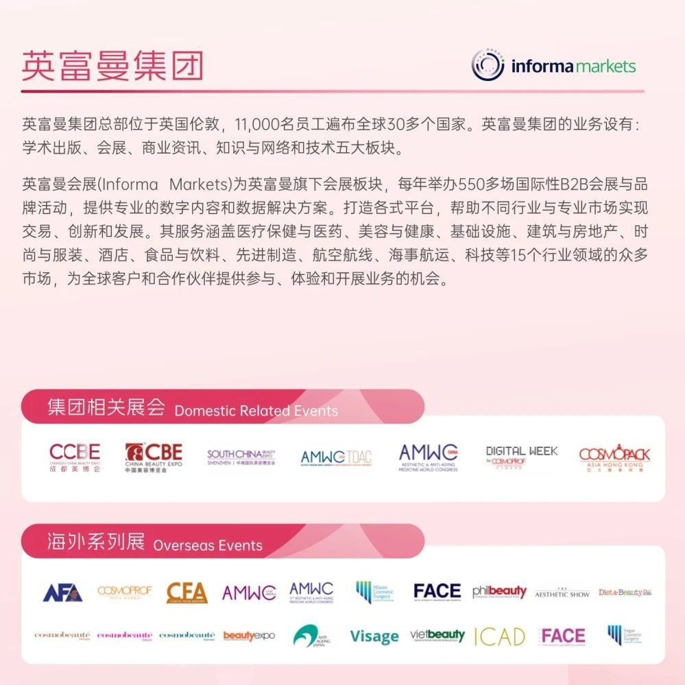 微信图片_20240909172638.jpg