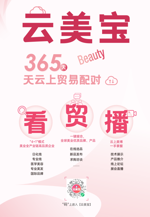 微信图片_20240909173059.png 微信图片_20240909173059.png
