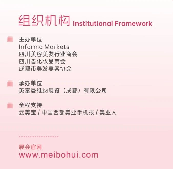 微信图片_20240909172649.jpg 微信图片_20240909172649.jpg