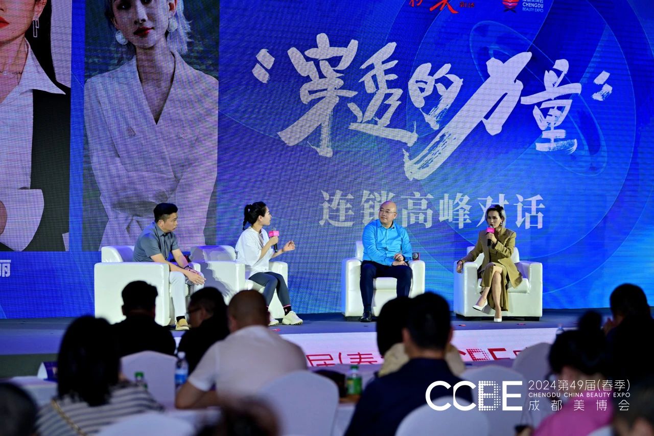 微信图片_20240905172207.jpg