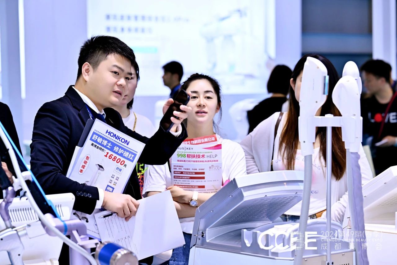 微信图片_20240914171033.jpg