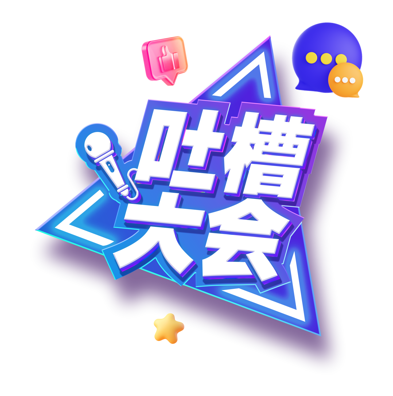 微信图片_20240906102257.png