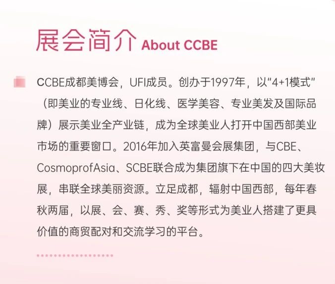 微信图片_20240909172630.jpg 微信图片_20240909172630.jpg