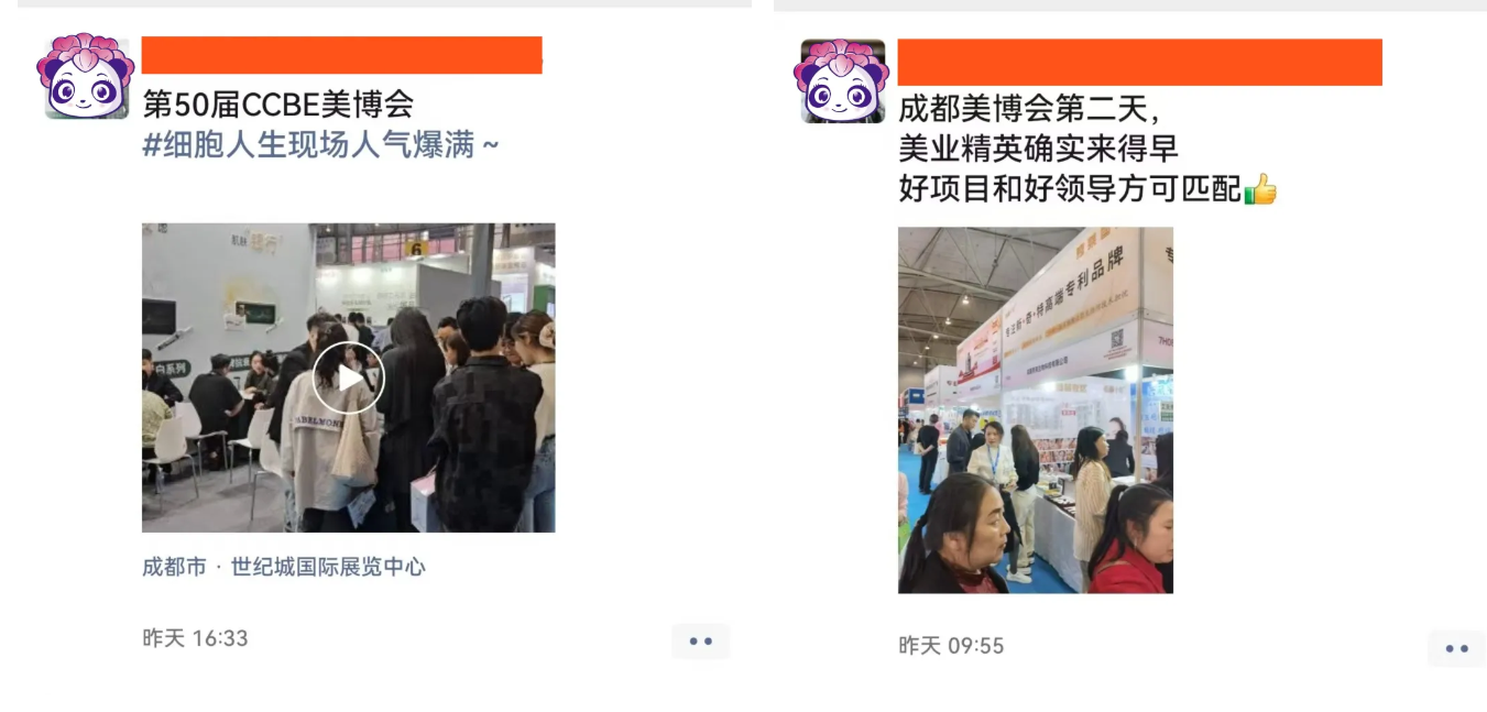 31efffedefc474bd1f82d90d97e488c.png