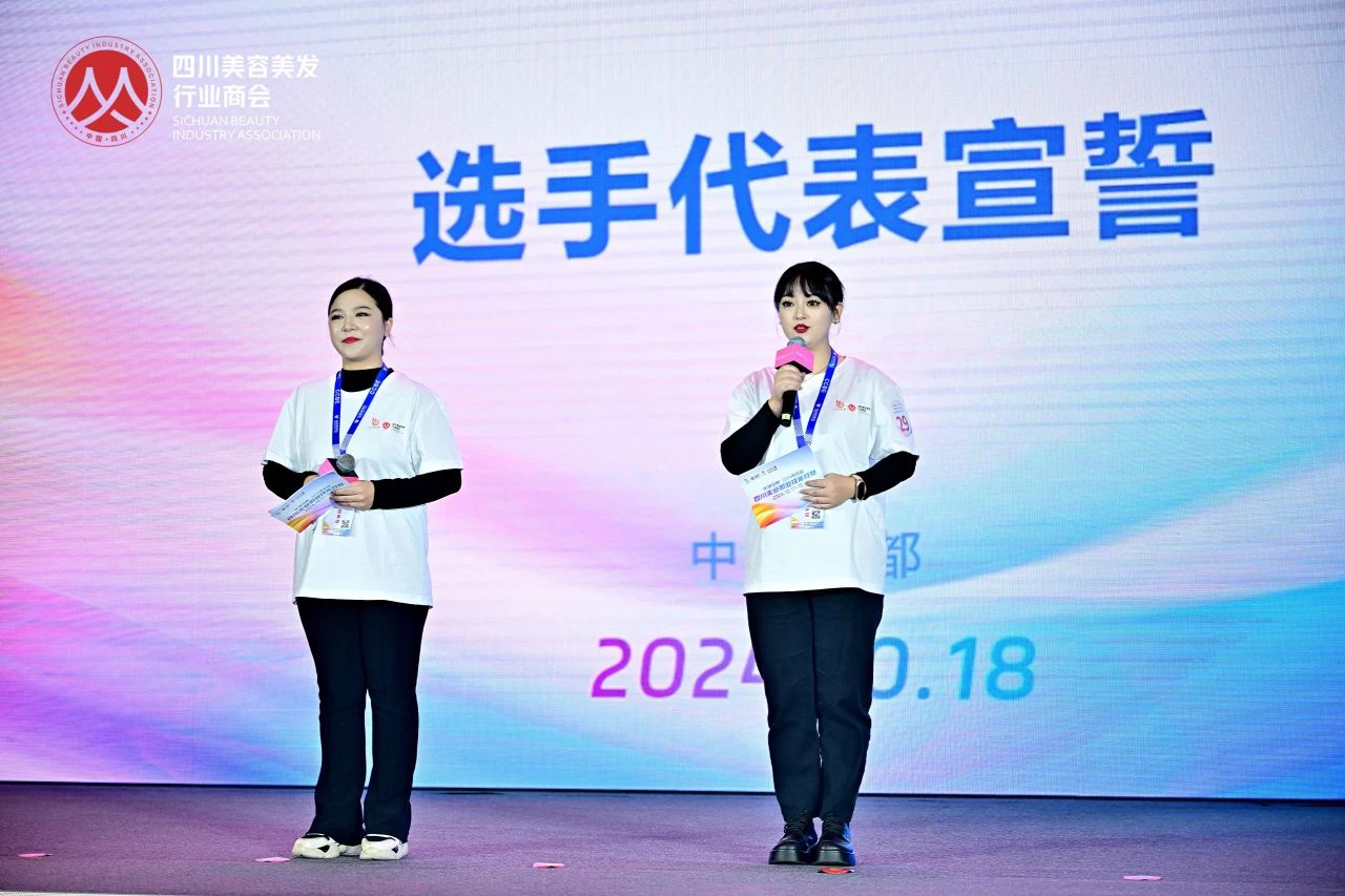 微信图片_20241022111022.jpg