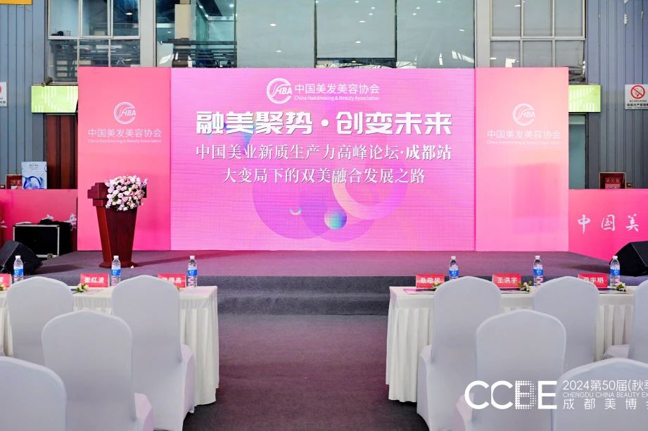 微信图片_20241022113218.jpg