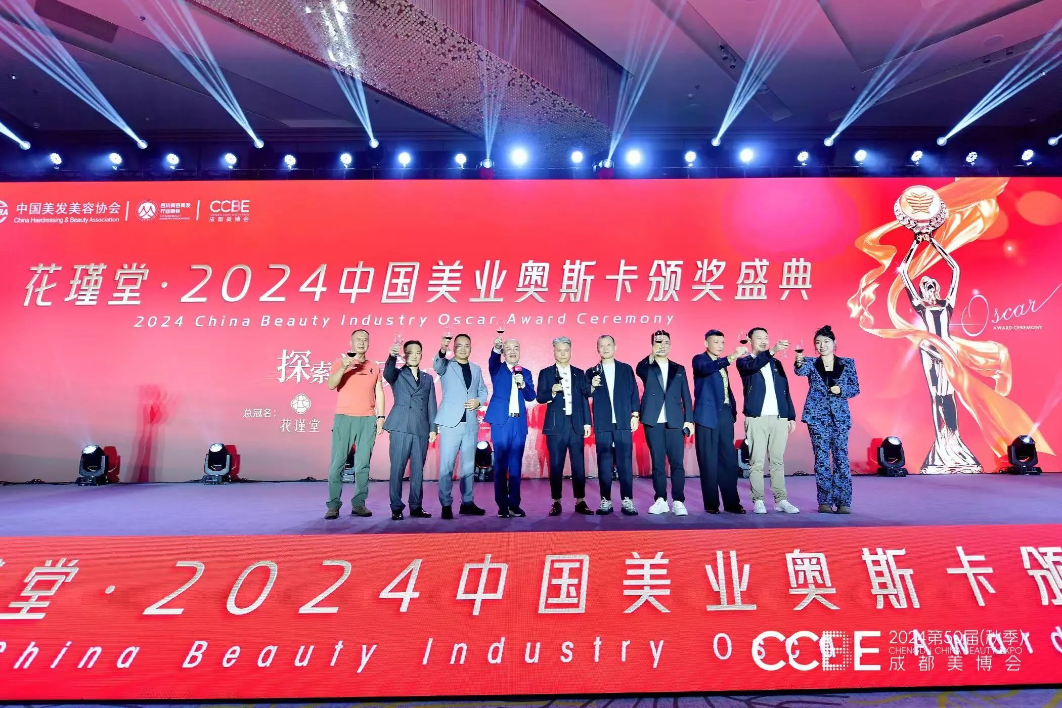微信图片_20241021174147.jpg