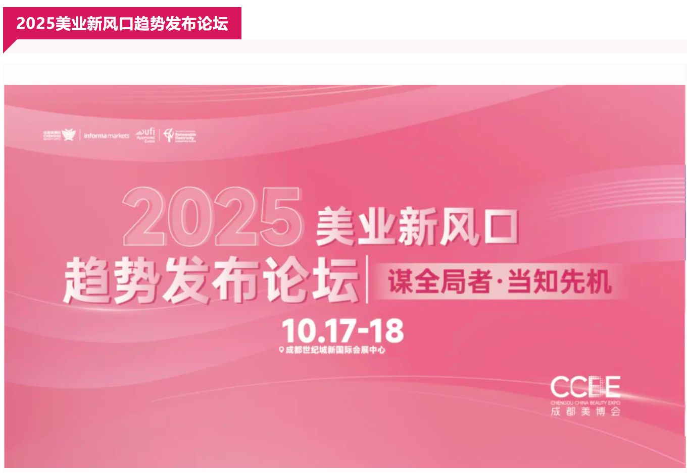 e788eb2b503064d6b2cd71bec8b7fe6.png