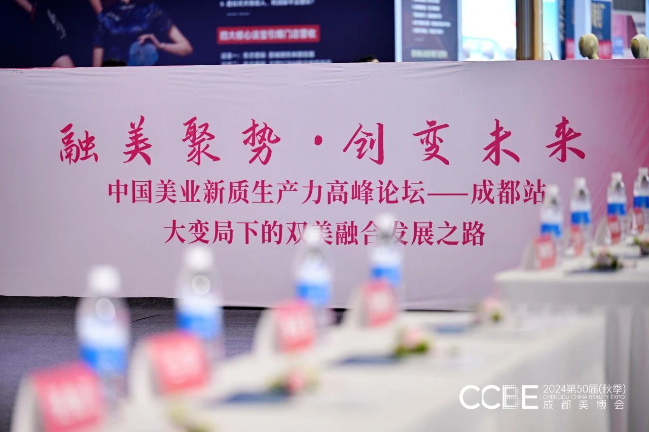 微信图片_20241022113239.jpg
