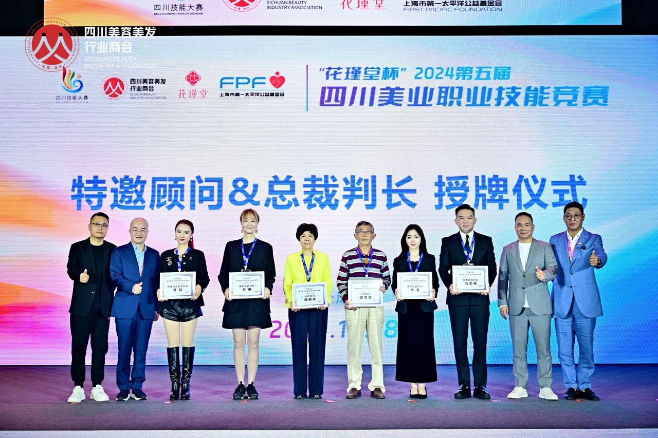 微信图片_20241022111007.jpg