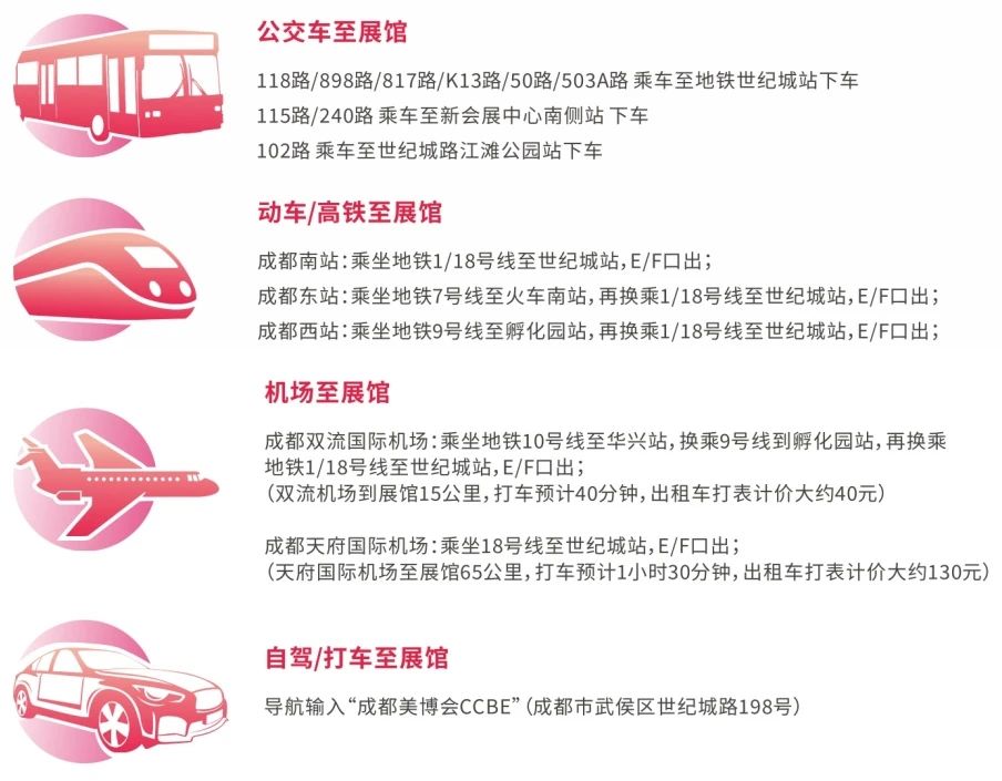 微信图片_20241008155234.jpg