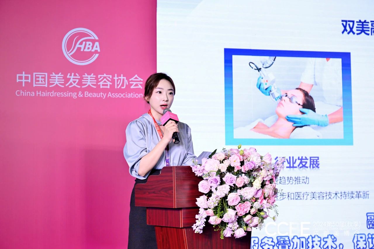 微信图片_20241022113346.jpg