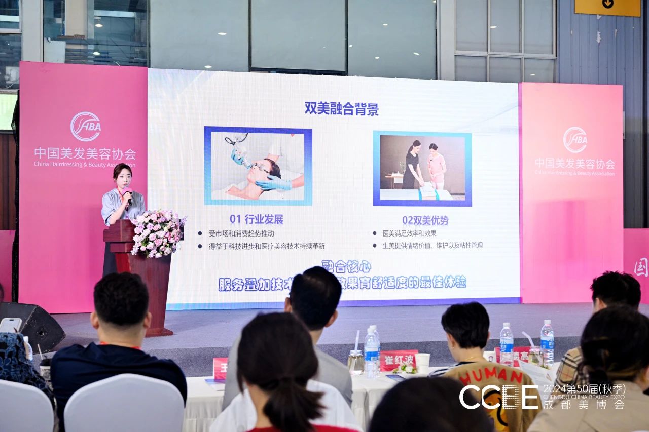 微信图片_20241022113353.jpg