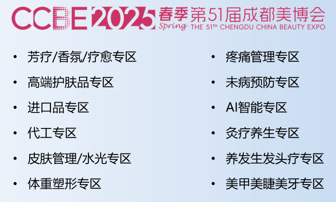 微信图片_20241108133610.png