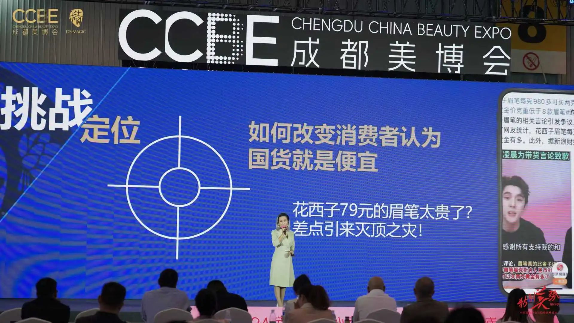 微信图片_20241107093932.jpg