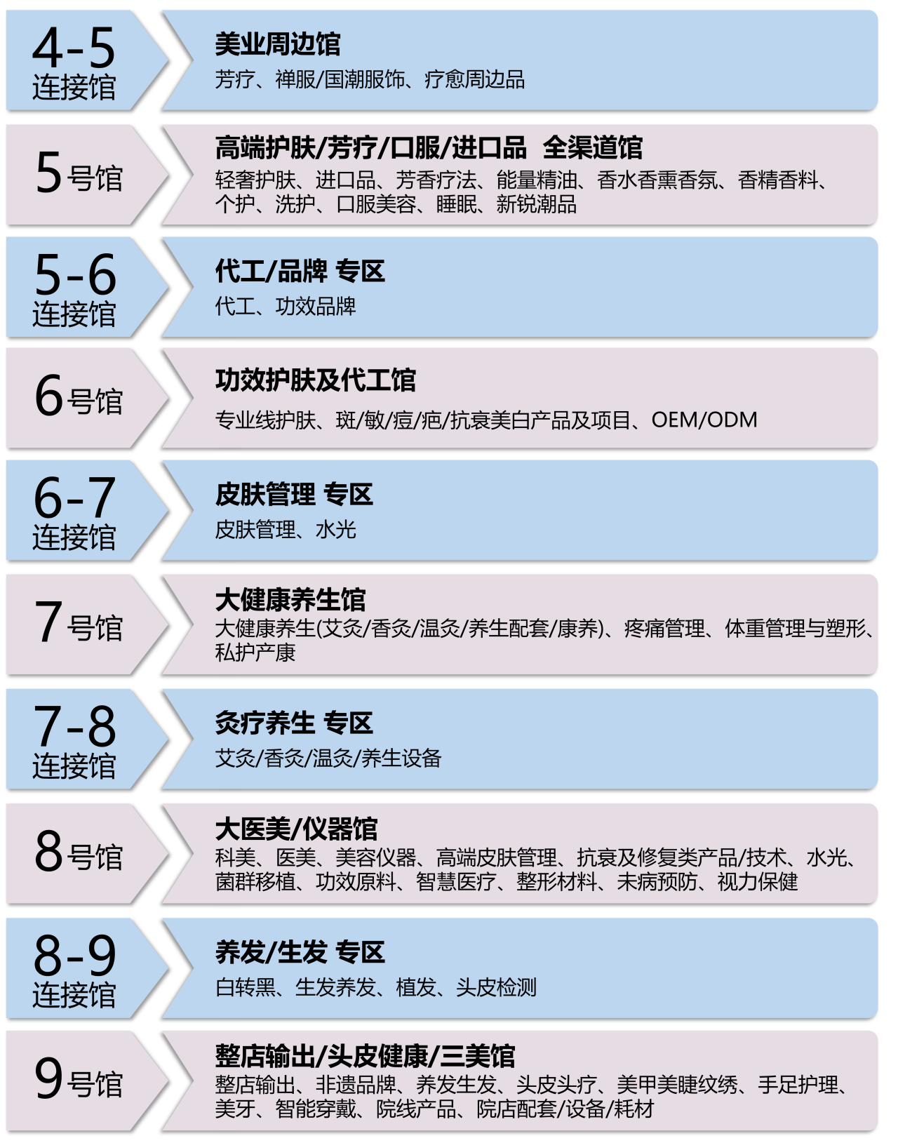 微信图片_20241108133619.png