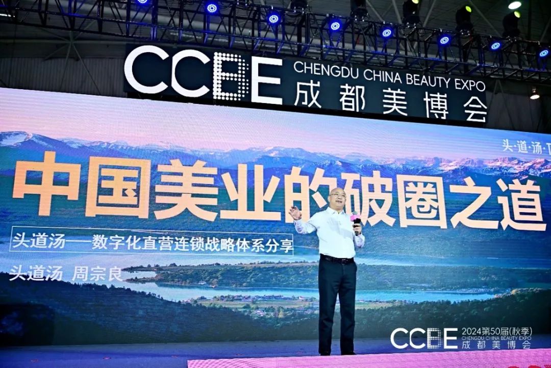 微信图片_20241107093812.jpg