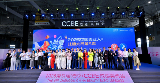 吐槽大会533275.png